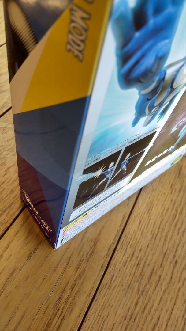 【新品・未開封】ULTRA ACT『ウルトラマンコスモス ルナモード』