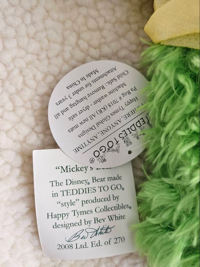 ディズニーベア　ダッフィー　ビバリーホワイトサイン入り　2008年　270体限定