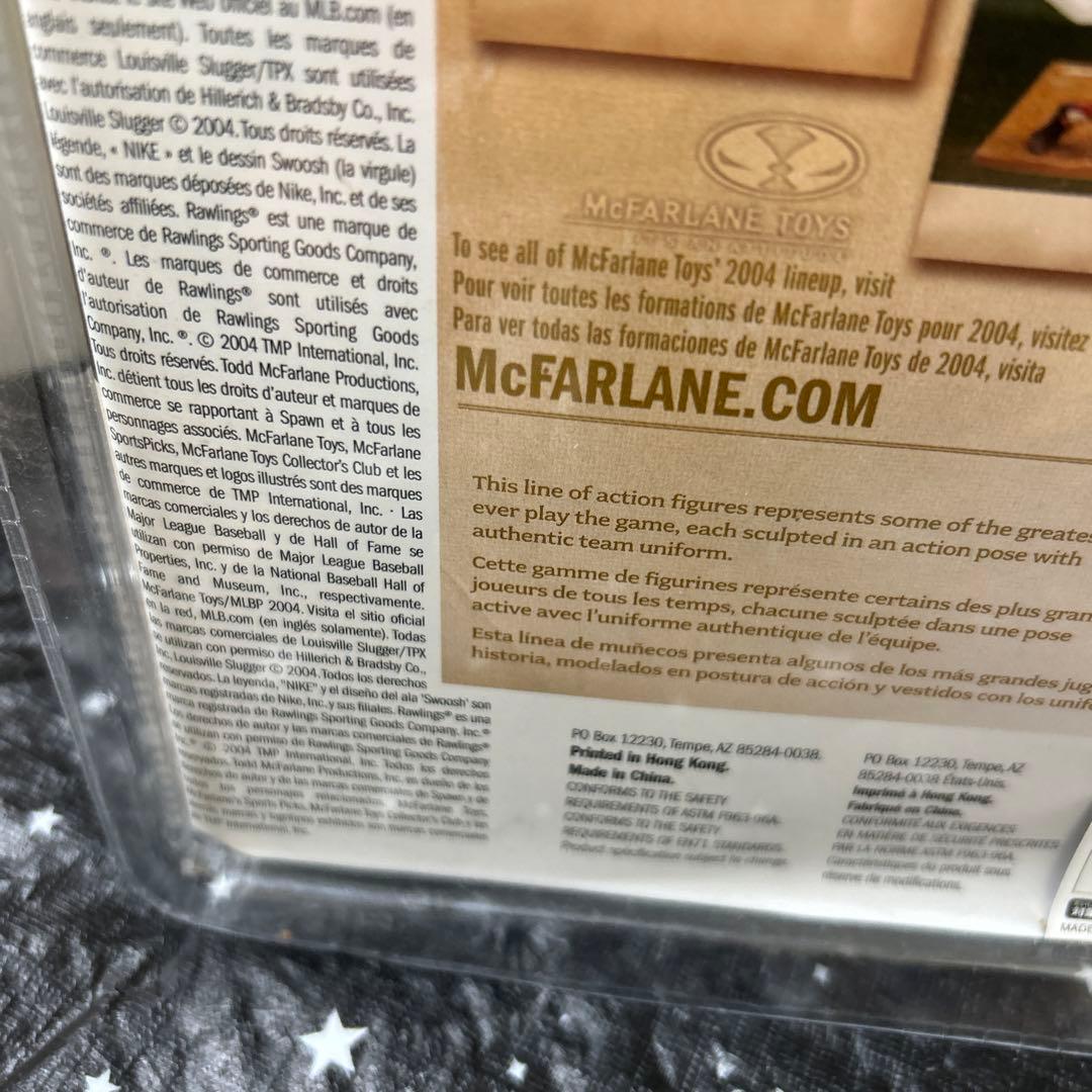 MLB McFarlane Tom Seaver NY Mets トムシーバー