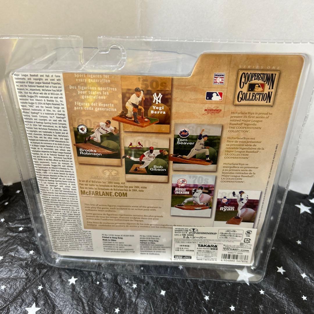 MLB McFarlane Tom Seaver NY Mets トムシーバー