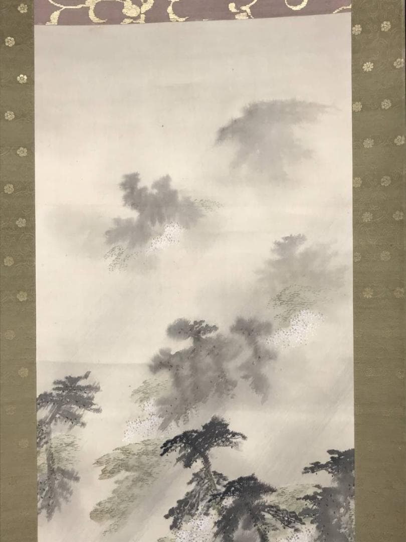 【真作】吉谷清馨/嵐峡春雨図/山水図/嵐山春景図/掛軸/名家伝来/AC-605