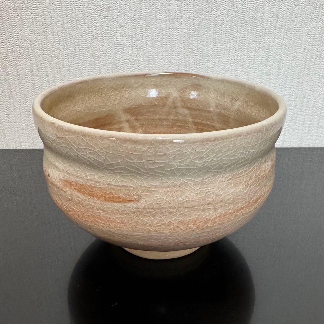 茶道具　表千家《茶碗》　萩焼椿窯　天鵬山