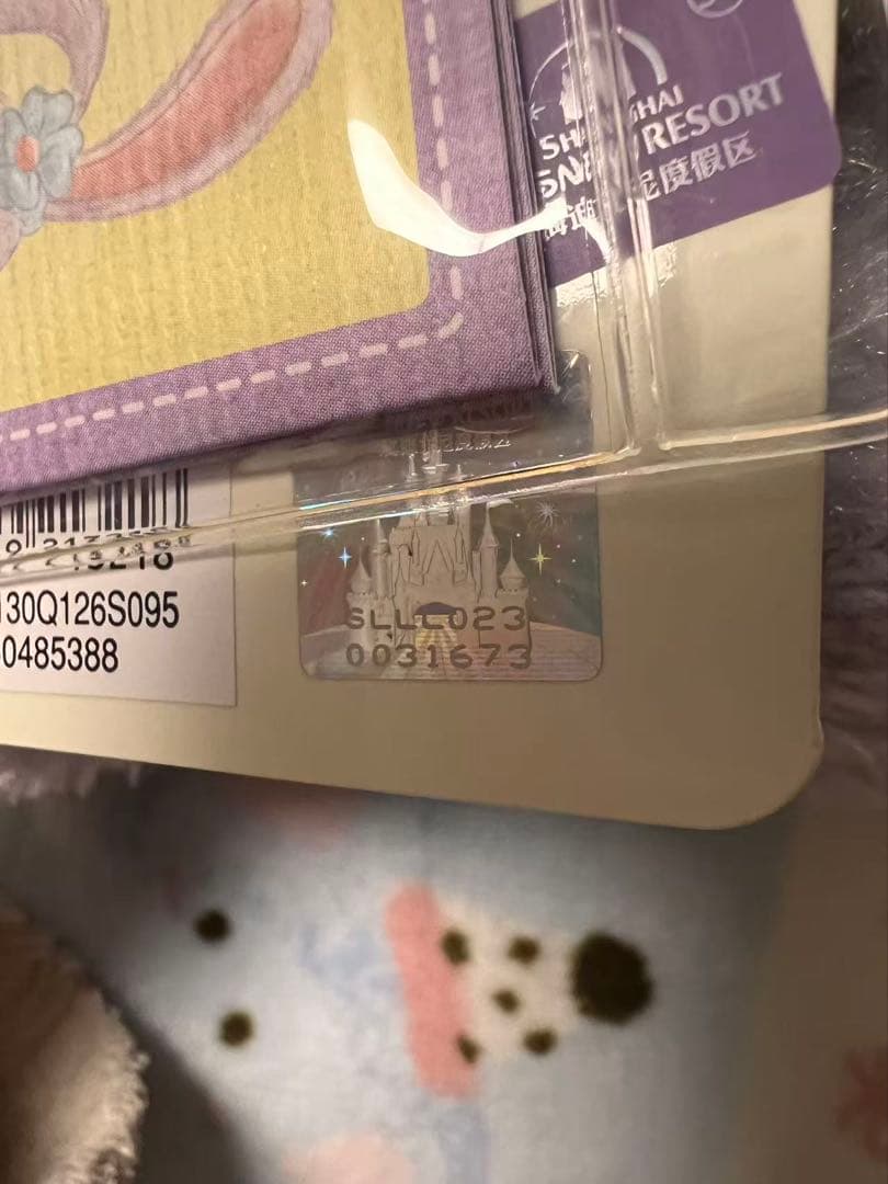 1673 上海ディズニー　雪だるま　ステラルー　ぬいぐるみSS