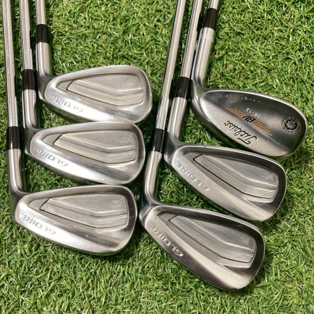 初心者向け　TaylorMade テーラーメイド　メンズゴルフクラブ フルセット