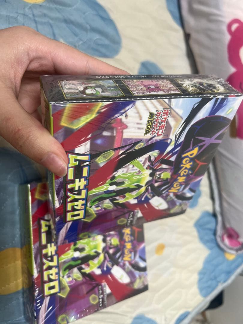 【新品未開封】ポケモンカード ムニキスゼロ2boxセット　シュリンク付き