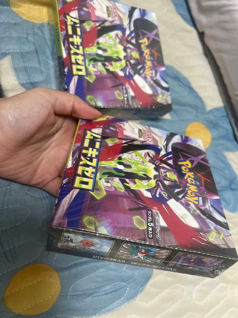 【新品未開封】ポケモンカード ムニキスゼロ2boxセット　シュリンク付き