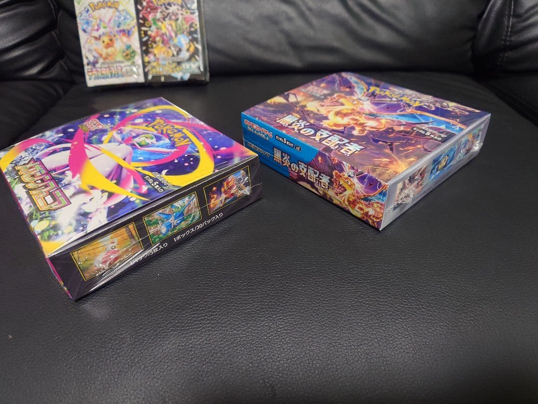 ポケモンカードゲーム 8ボックスセット