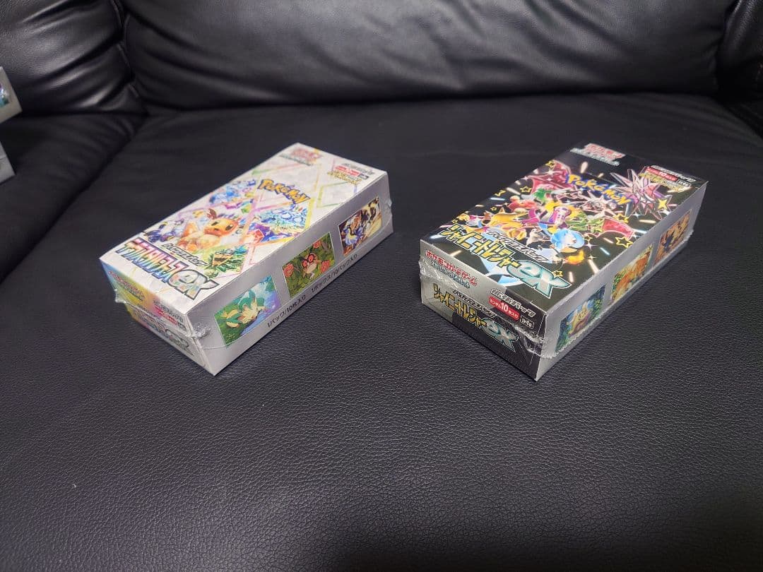 ポケモンカードゲーム 8ボックスセット