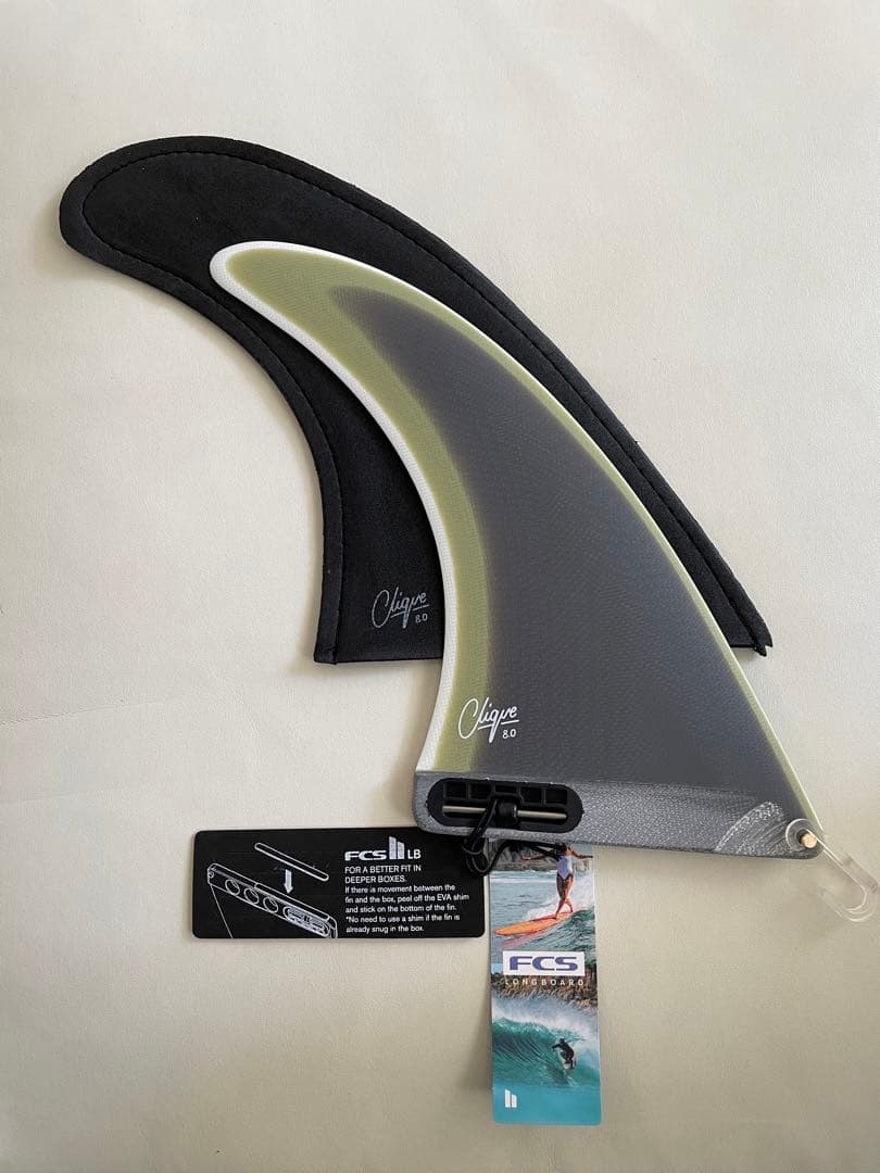 FCS2 ロングボード フィン CLIQUE LONGBOARD FIN 8”