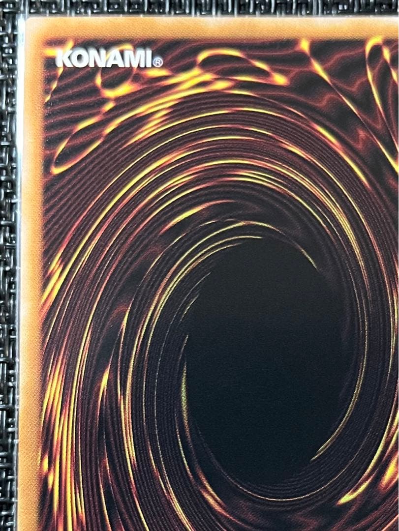 遊戯王　真紅眼の黒竜 レッドアイズブラックドラゴン　イラスト違い　25th