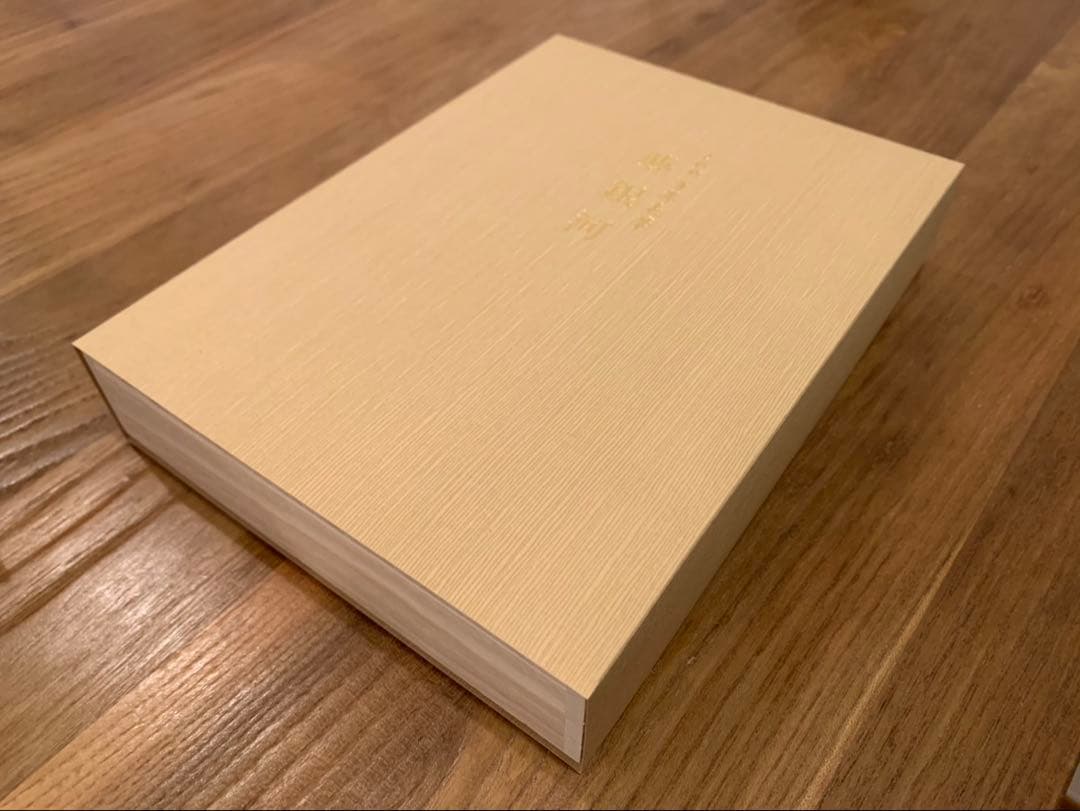 呉竹 DAY140-25 くれ竹万年毛筆夢銀河鹿角 古代日本茜染め ケース付き