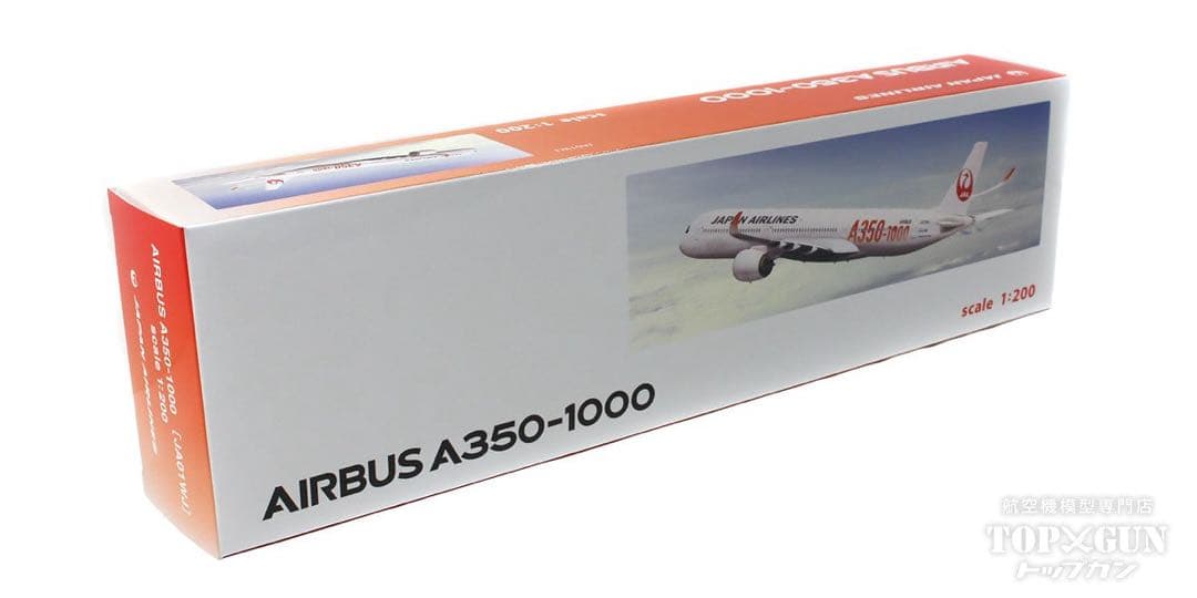 その他 AIRBUS A350-1000 JAL 1/200