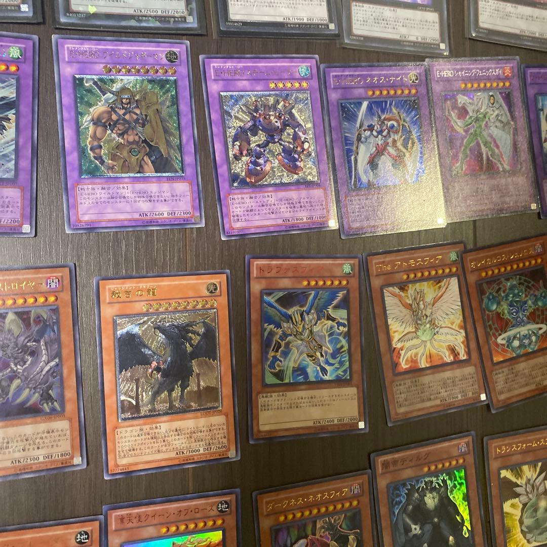 セ*人様 遊戯王OCG デュエルモンスターズ 約200枚セット　引退品