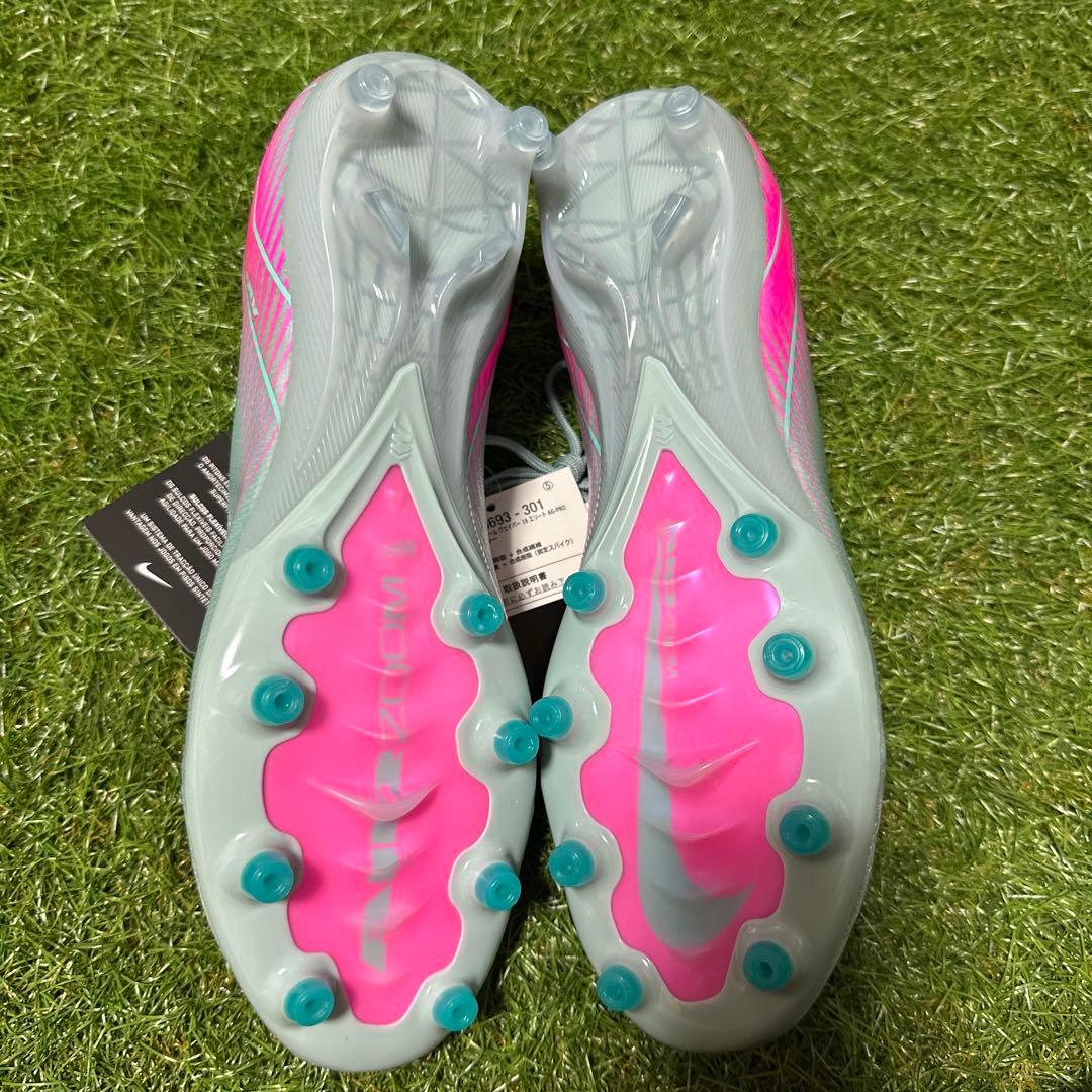 【ラスト一足！】マーキュリアルヴェイパー16 エリートAG 26cm送料無料