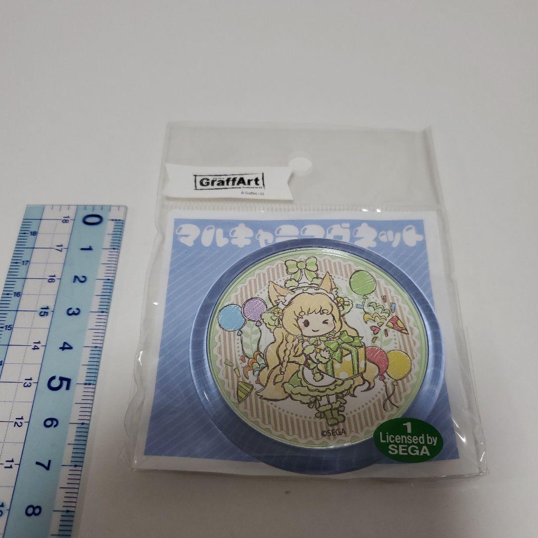 マルキャラマグネット「maimai MiLK PLUS」シフォン