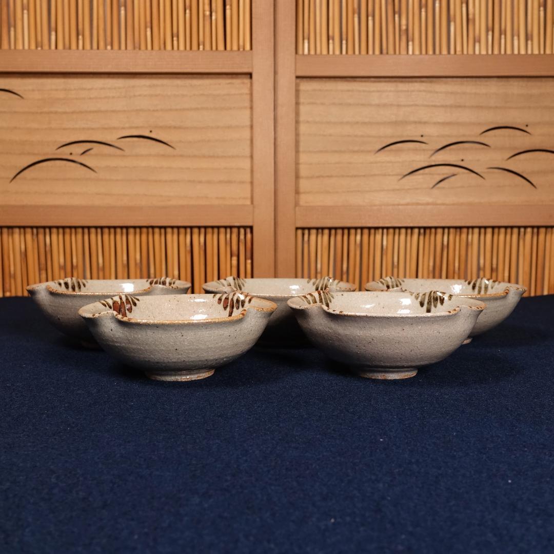 13代 中里太郎右衛門窯 絵唐津 銘々皿 小皿 5客 共箱