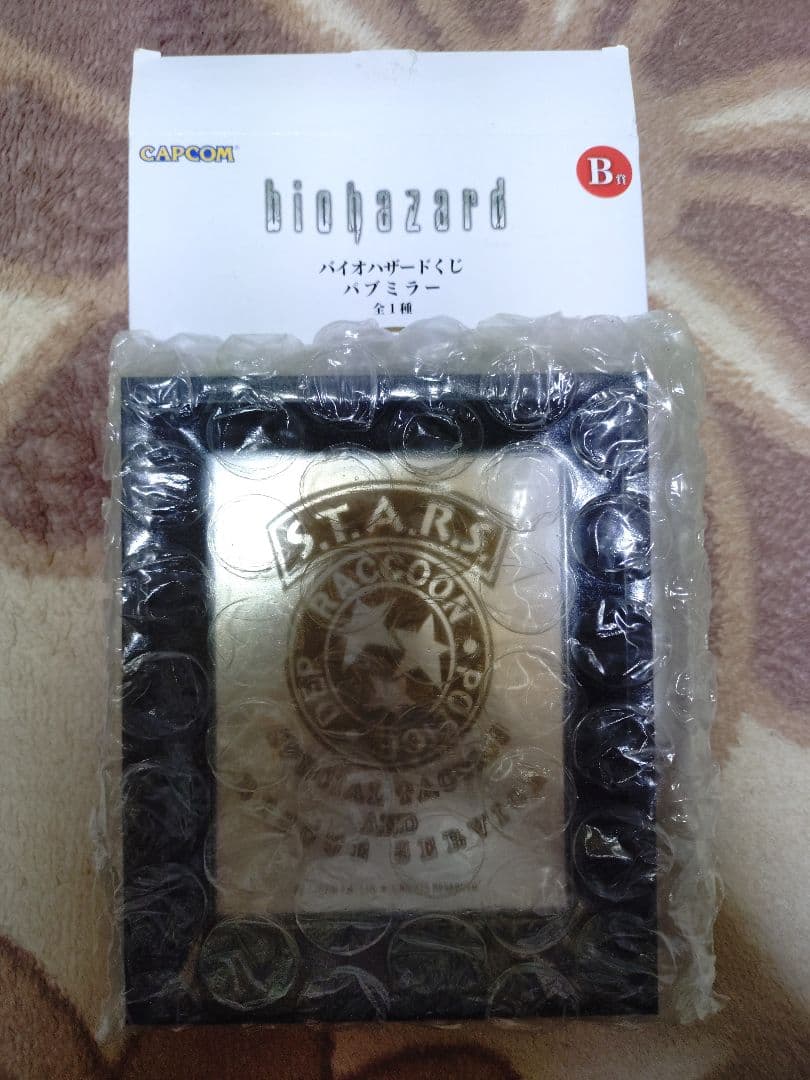 バイオハザード　くじ　19点セット