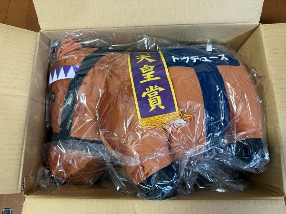サラブレッドコレクション 超BIG ぬいぐるみ ドウデュース