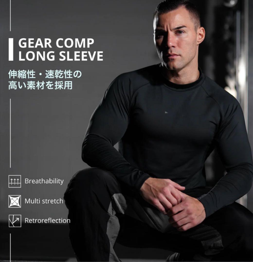 VEATM ビートム　トレーニングウェア　長袖シャツ　パンツ　セットアップ