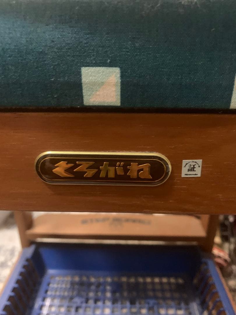 学習机　くろがね　スーパーマリオ3 椅子　超激レア　1点物　レトロ