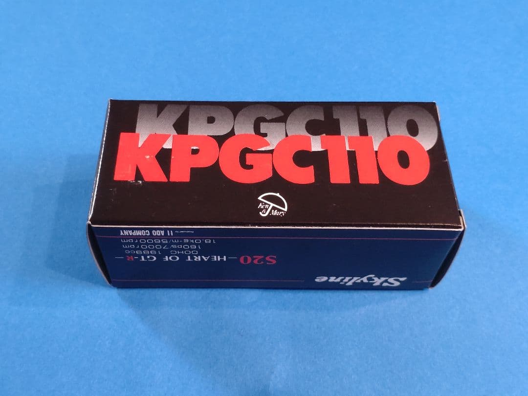 【トミカダンディNO18】日産スカイラインGT-R(KPGC110)■DANDY