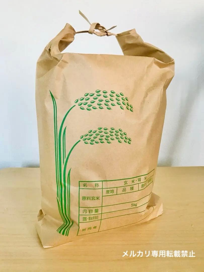 美味★新米 兵庫県産キヌムスメ 山の湧き水育ち農家のお米 20kg(10kg×2