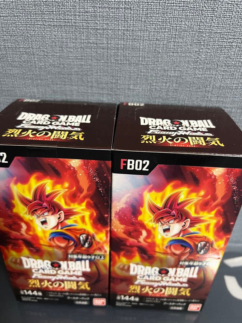 ドラゴンボール  フュージョンワールド  烈火の闘気 FB02 ☆2ボックス
