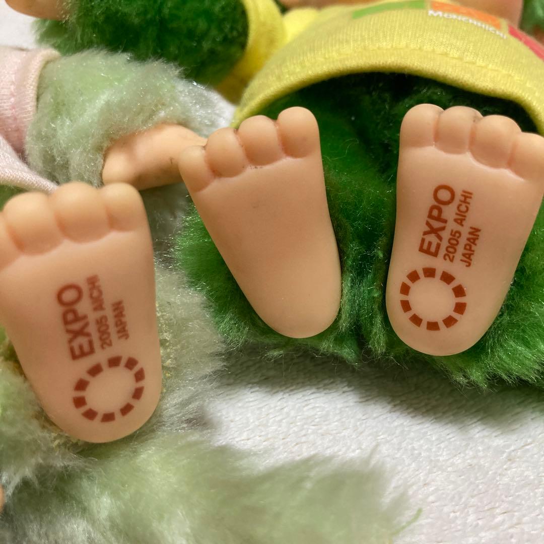モンチッチペア 2005 愛・地球博限定デザイン Ｓサイズ