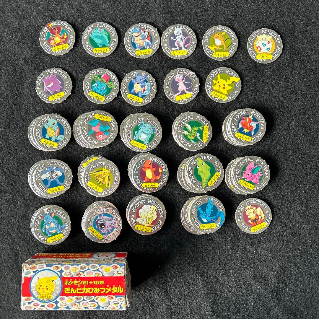 ポケモン151+1ぴき　ぎんピカひみつメダル