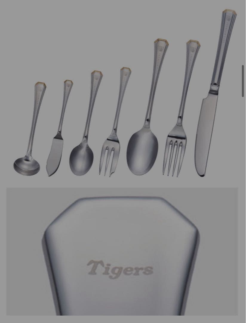 【レア】阪神タイガース　プレミアムプラス限定　カトラリーセット　燕三条