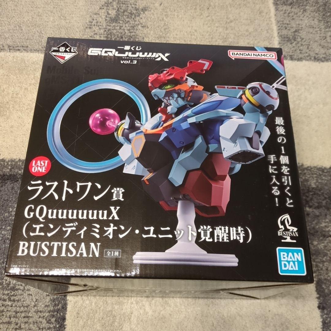 一番くじ ジークアクスvol.3 A賞 B賞 ラストワン賞まとめ売り