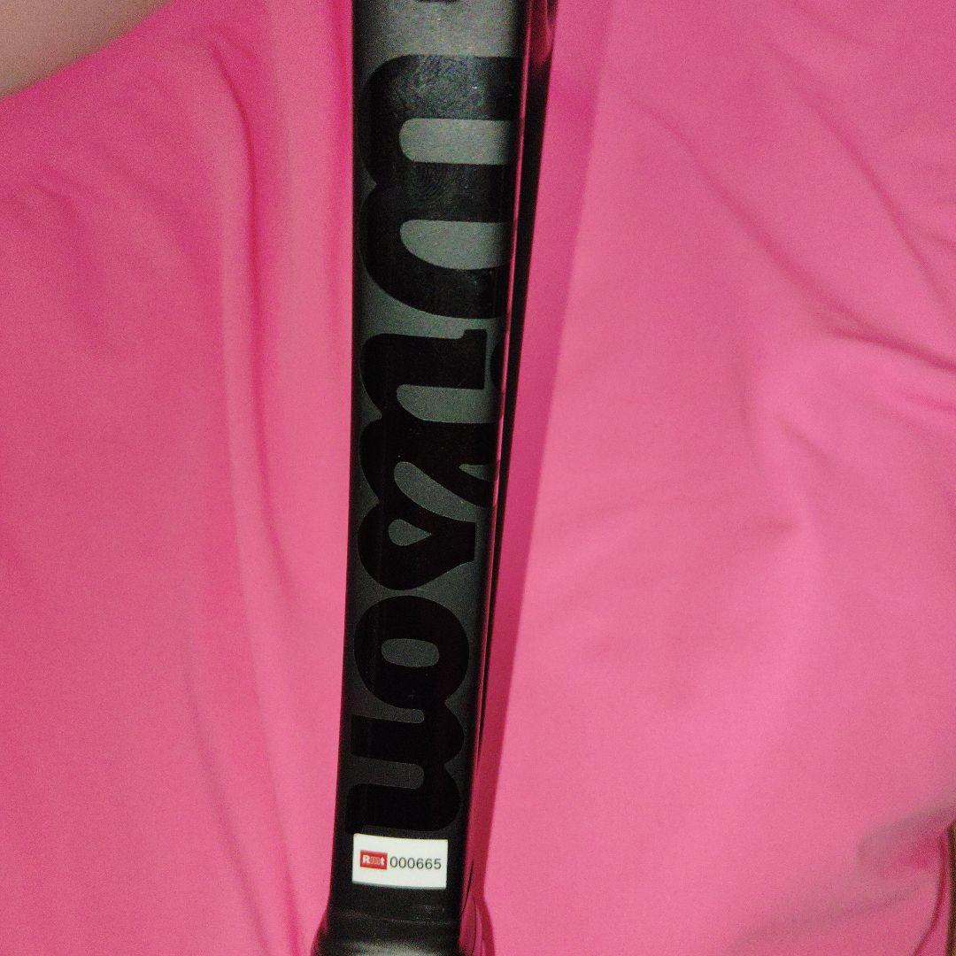 プロスタッフ97v13ラケットマイスター村井氏加工書&グロメット付B