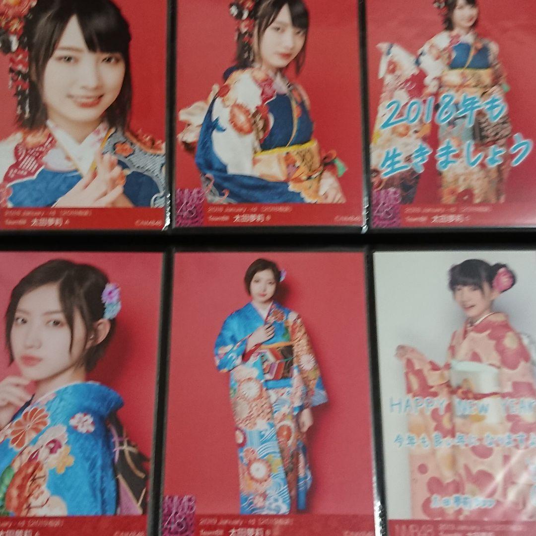 NMB48 太田夢莉 生写真 ②