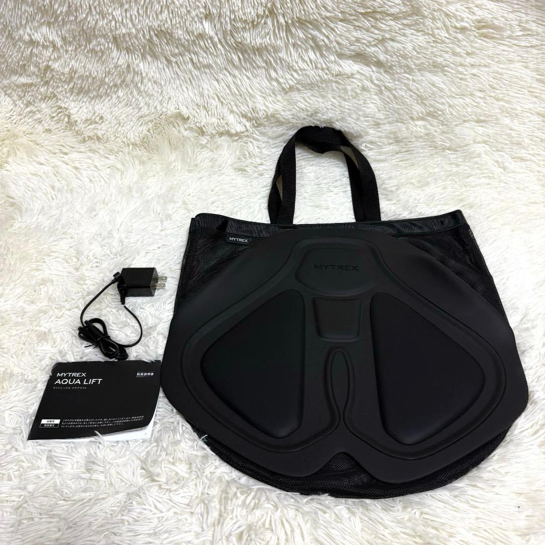 MYTREX マイトレックス AQUA LIFT アクアリフト ヒップ EMS