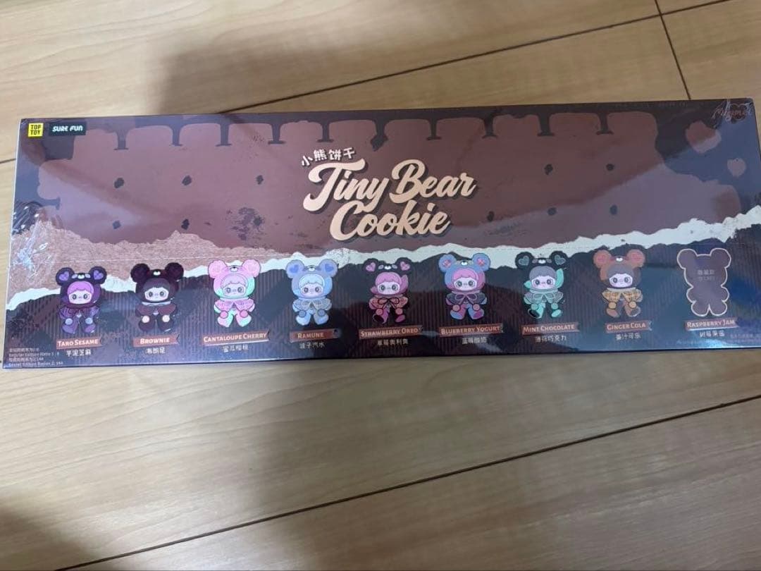 新品未開封　MayMei Tiny Bear Cookie シュリンク付き