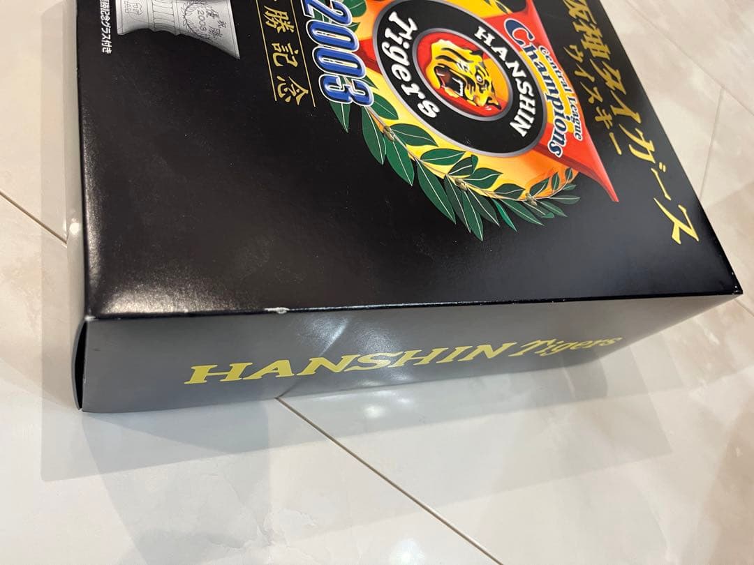 阪神タイガース ウイスキー 2003年 優勝記念　グラス付き