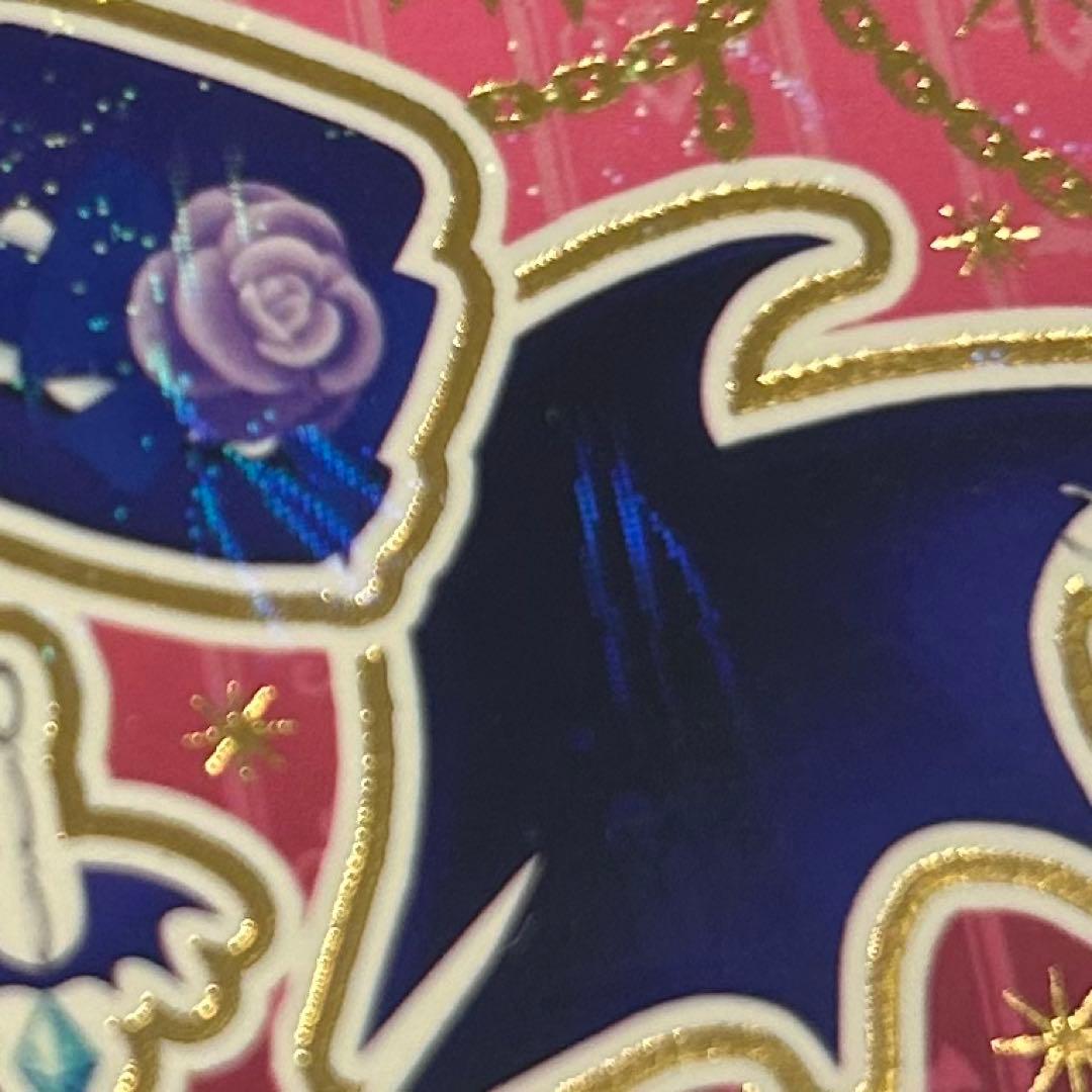 アイカツ！ カード 藤堂ユリカ ゴスマジックコーデ 排出 5枚セット