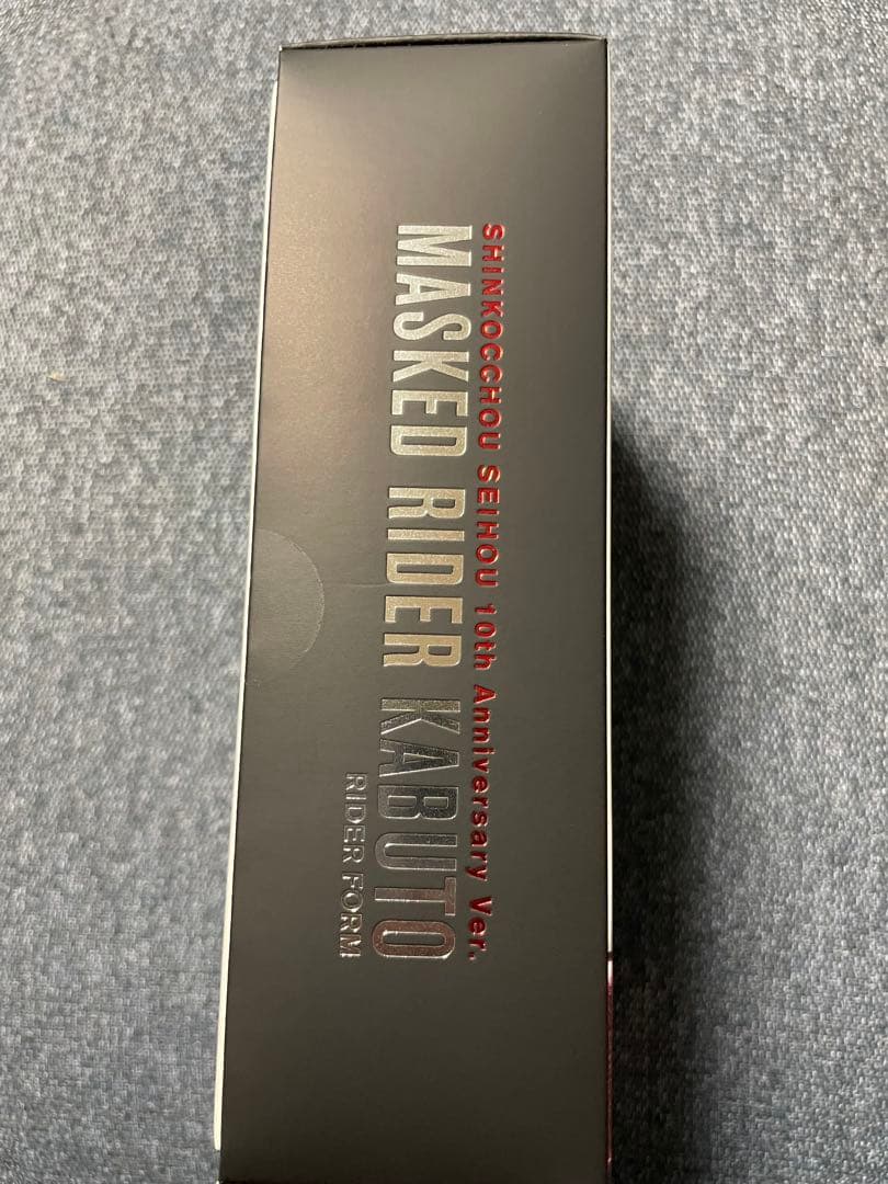 S.H.Figuarts 真骨彫 仮面ライダーカブト ライダーフォーム