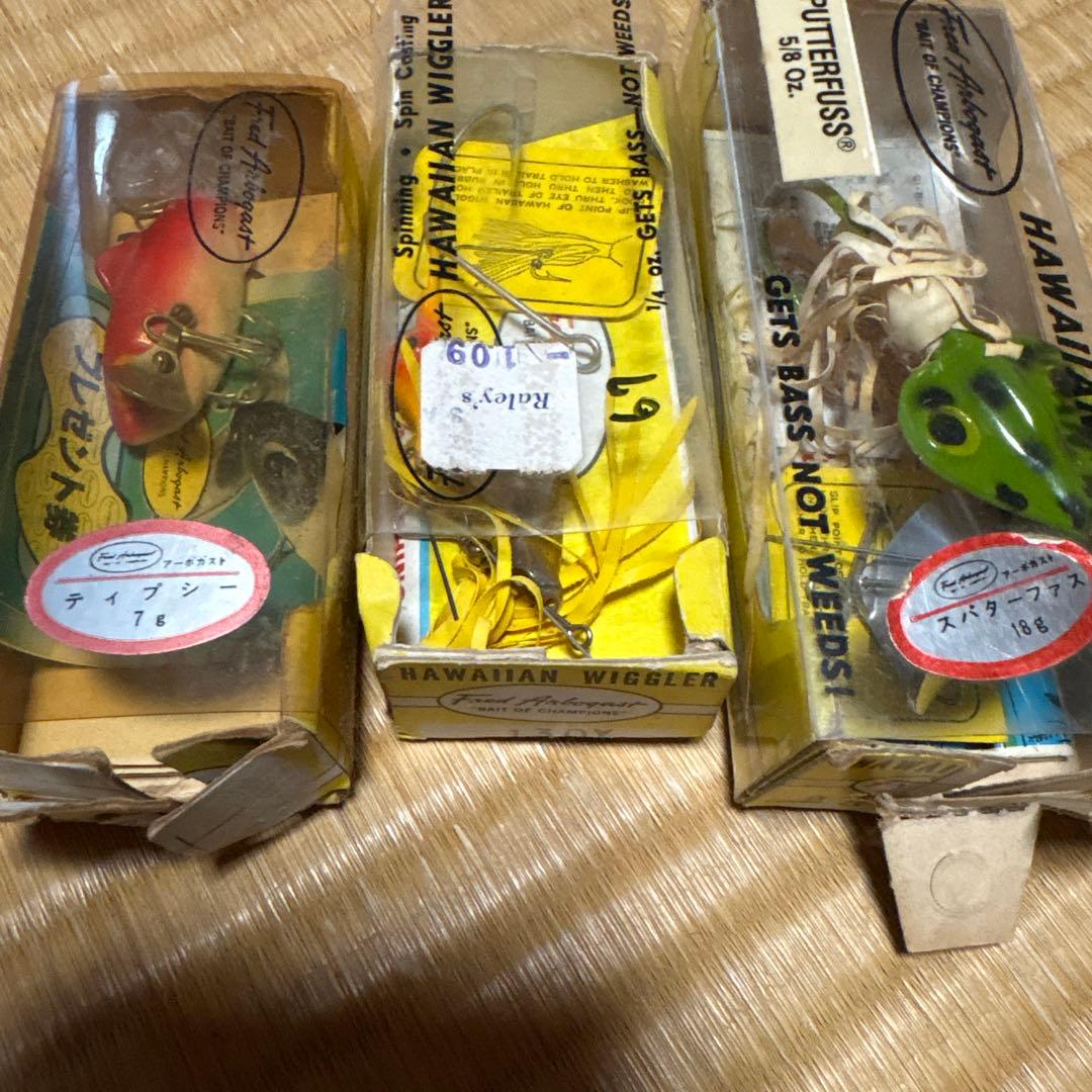 オールドルアーフレッドアーボガスト