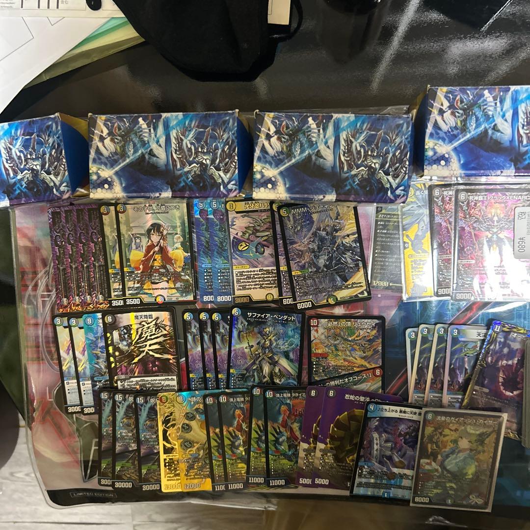 デュエルマスターズ引退品