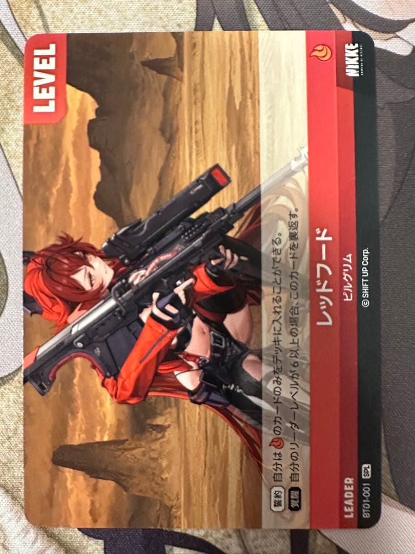 ニベルアリーナ NIKKE NIVEL ARENA レッドフード　SPL