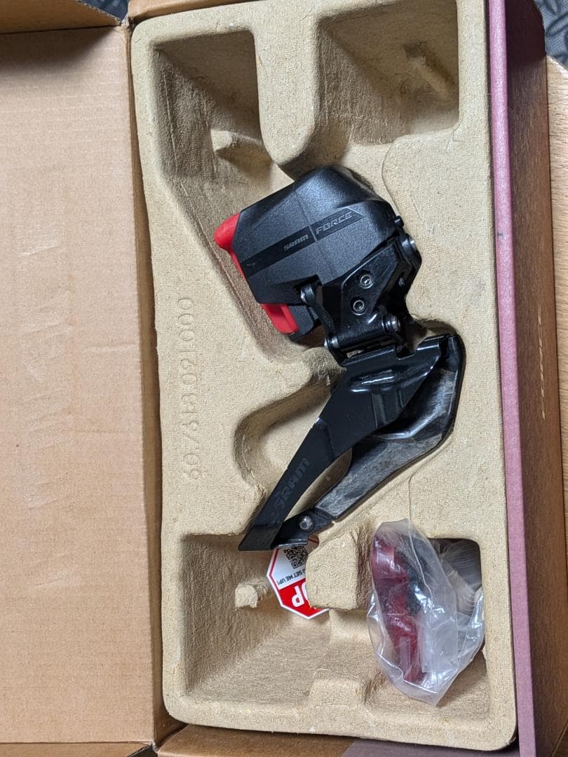 パーツ Sram Force AXS D2 Iridescent Braze-on FD