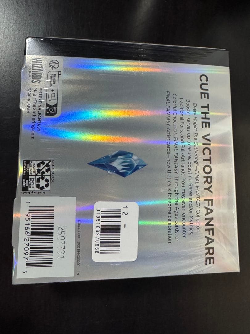 MTG FINAL FANTASY コレクター・ブースター 英語版