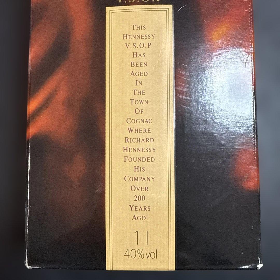ブランデー Hennessy Privilege V.S.O.P 1.0L 40%