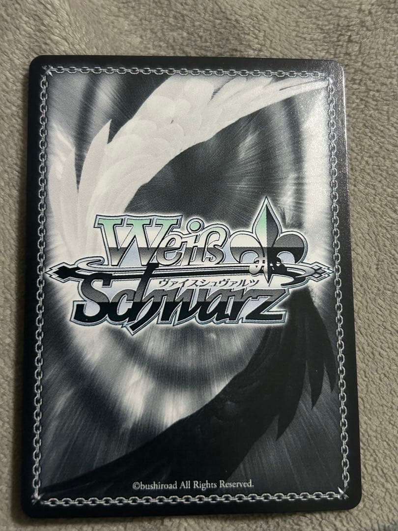 ヴァイスシュヴァルツ 未来へ一緒に 百鬼あやめ SSP 英語版