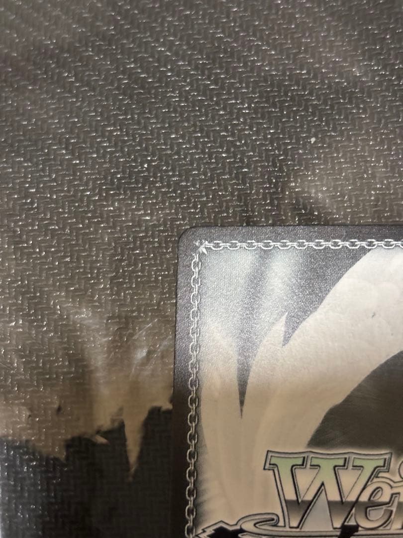 ツキノカメ 秦谷美鈴 SEC