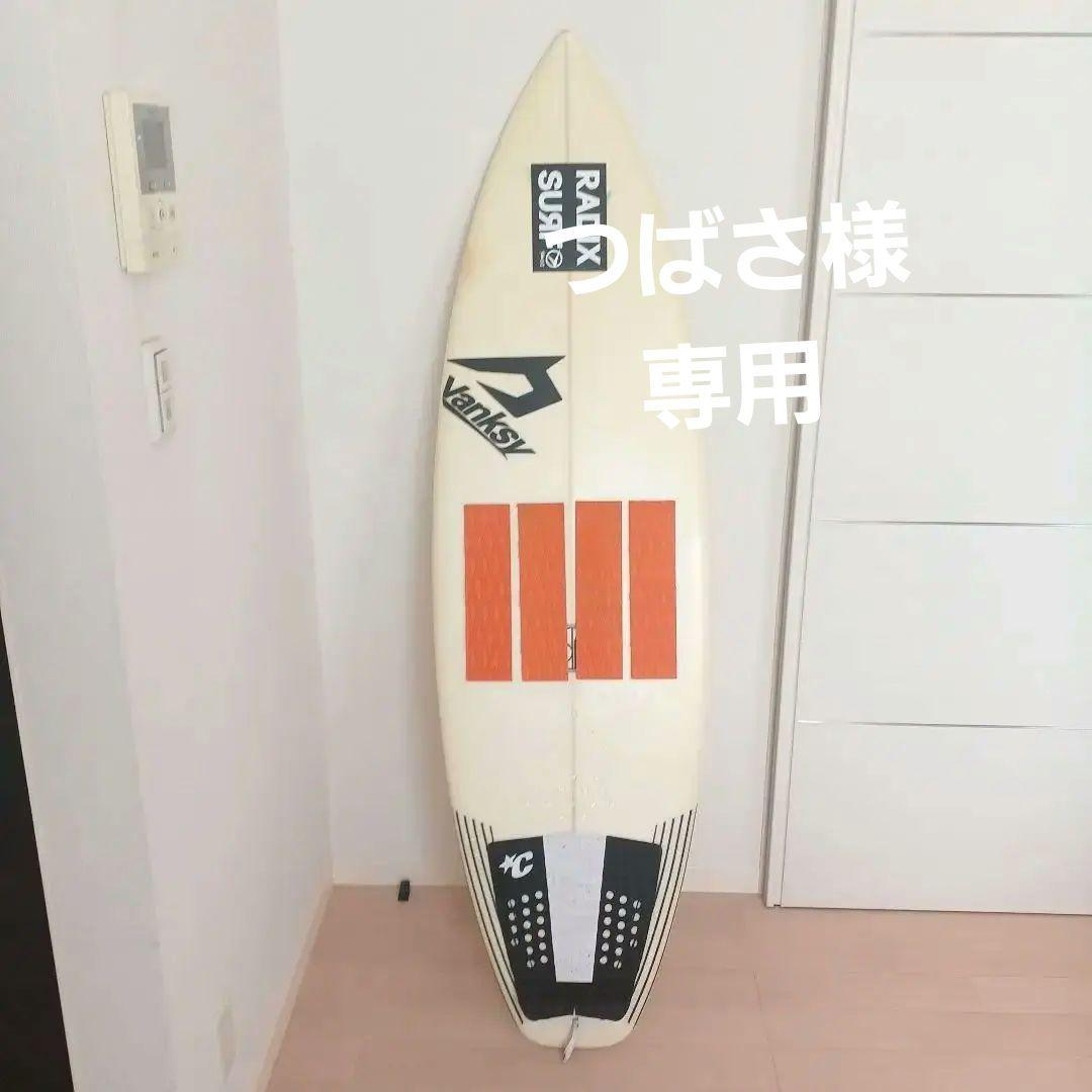 ご自宅送料込　ジャスティス サーフボード ドラゴンフライ　5,8　27.93L