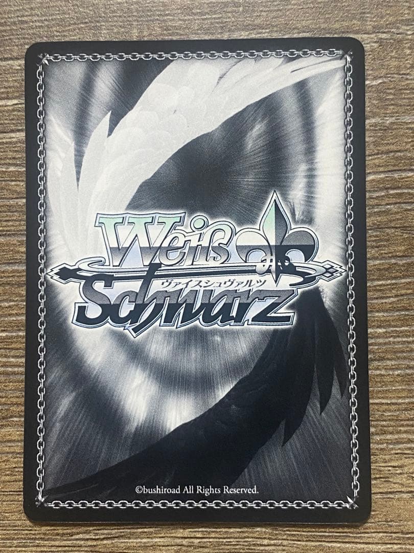 ヴァイスSP箔押しサイン　地上から来た女ヨーコ