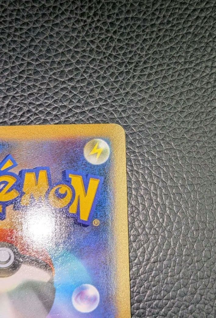 【美品】ポケモンカードフシギバナEX SR XY1 コレクションX