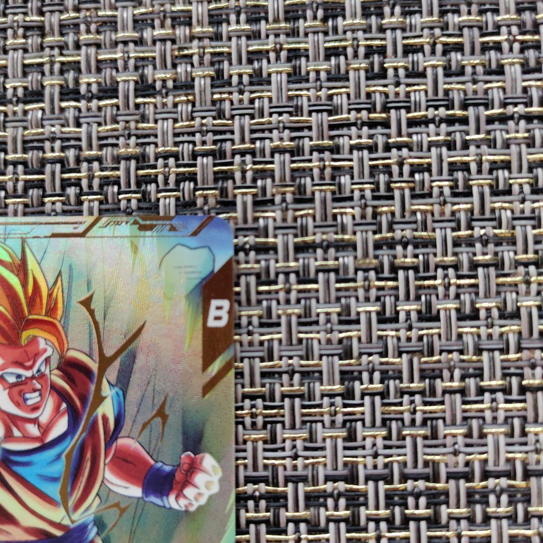 SH1-SEC2lCベジット SDV3-002 孫悟空 パラレル